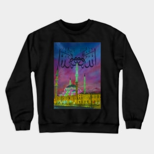 Nizamiye Mosque - Allah hu Crewneck Sweatshirt